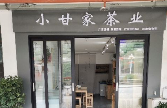 图片展示