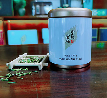 紫阳富硒绿茶